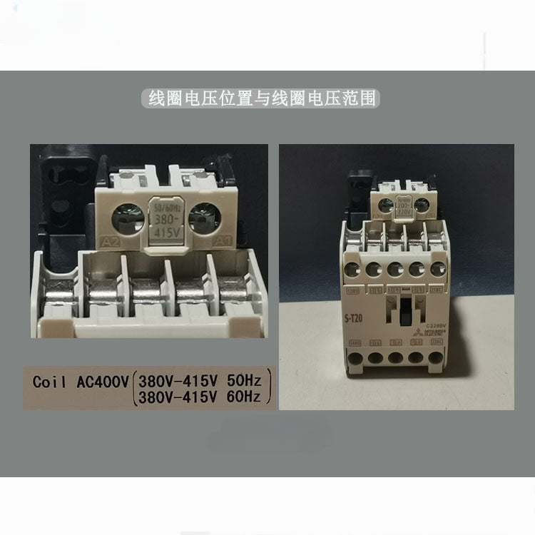 AC electromagnetic contactor S-T20 AC100V 200V 400V 24V replaces S-N18