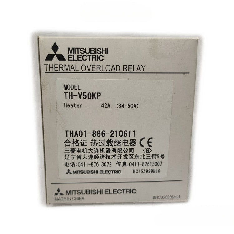 Thermal relay TH-V50KP 29A 42A TH-N50KP TH-T50KP