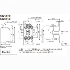 Contator CA S-N38 AC100V 200V 400V 