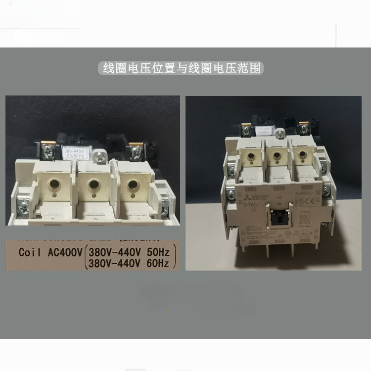 AC Magnetic Contactor S-T100 AC100V 200V 2A2B S-N95