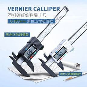 Electronic digital display vernier caliper 0-150mm full plastic digital caliper DB030