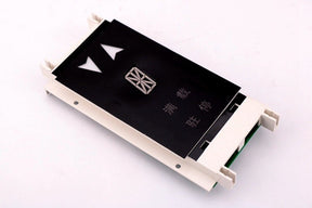 Outbound Display Board XBA23550B3