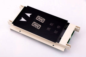 Outbound Display Board XBA23550B3