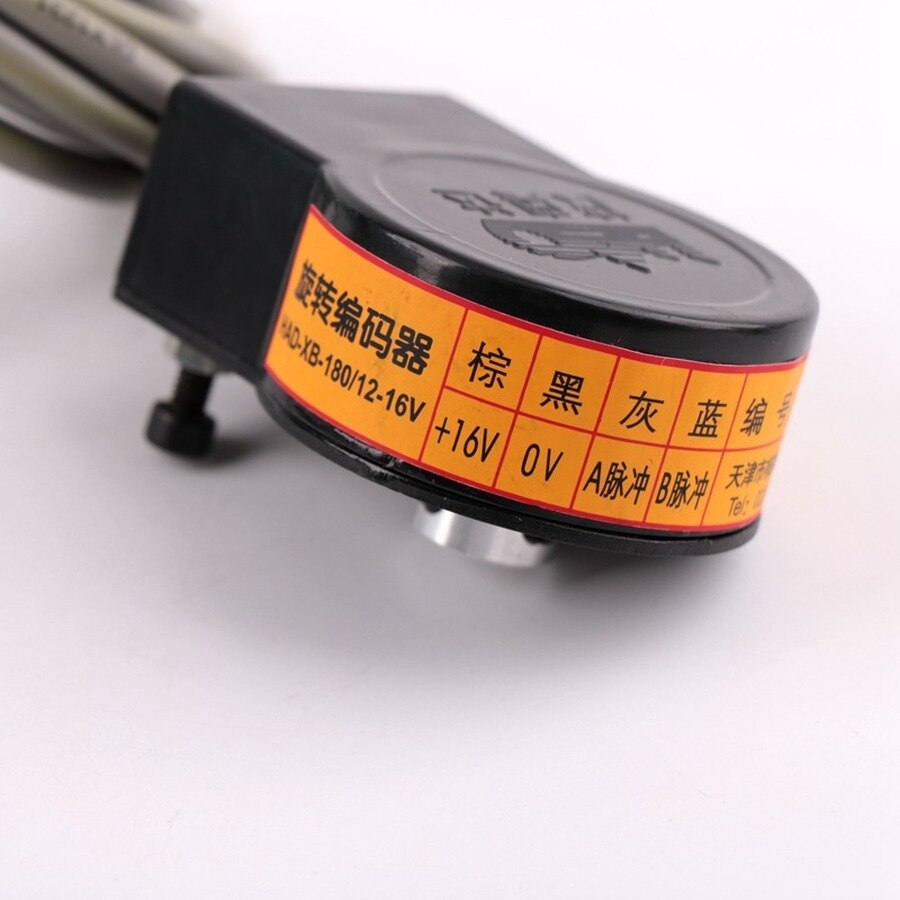 HAD-XB-180 12-16V Rotary Encoder