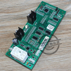 MAX outbound call display board CAN BUSC V3.0 V4.1