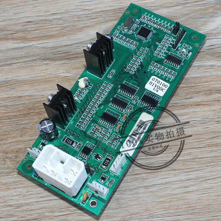 MAX outbound call display board CAN BUSC V3.0 V4.1