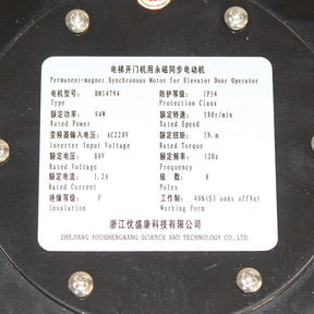 1pce BM14794 94W Motor Síncrono DO3000 