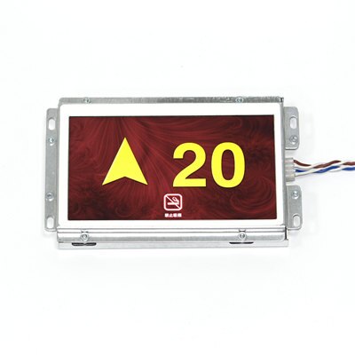 CPIT0700HRA Elevator LCD Display 7Inch for Lift Parts