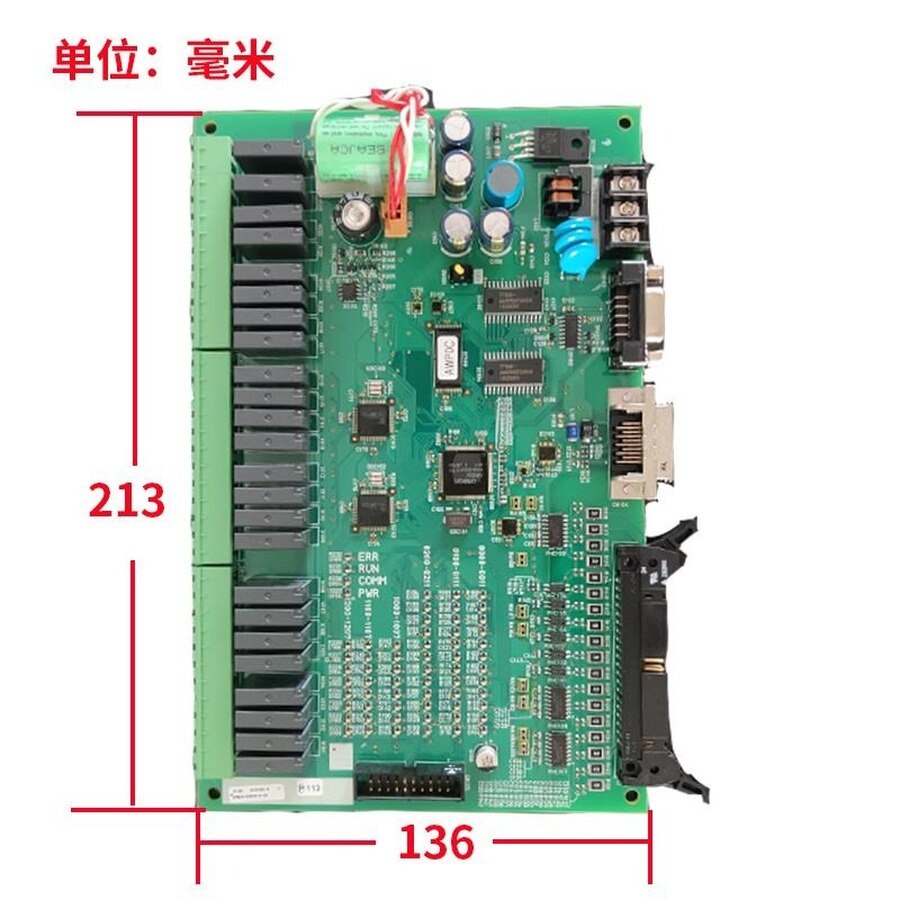 CPM2B-60CDR-D-CH Elevator Control Board