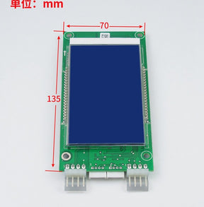 DBA26800CR3 ЖК-панель вызова лифта DBA26800CR1 