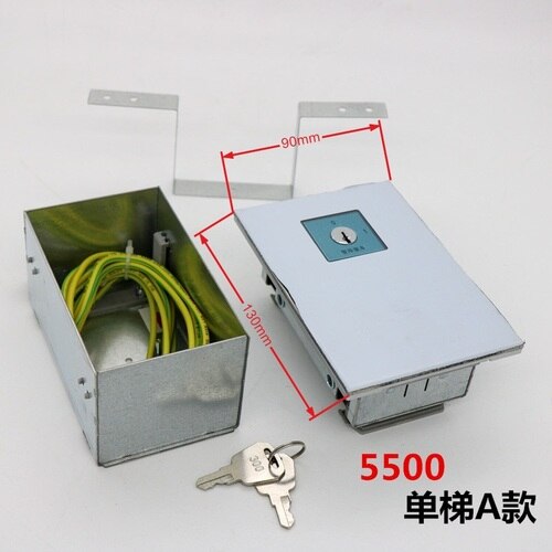 Elevator 3300 3600 5500 Lock Switch Box