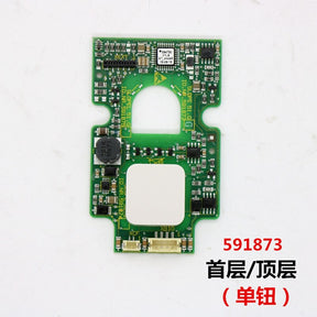 3300AP 3600 Outbound Call Touch Button Printing Board ID 591873 591874 591875