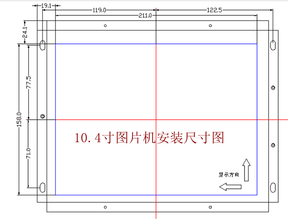 Elevator Parts 10.4 Inch Multimedia Display