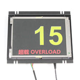 Elevator LCD Display Panel