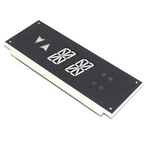 Outdoor Dislplay Board XAA25140AAA022