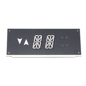 Outdoor Dislplay Board XAA25140AAA022