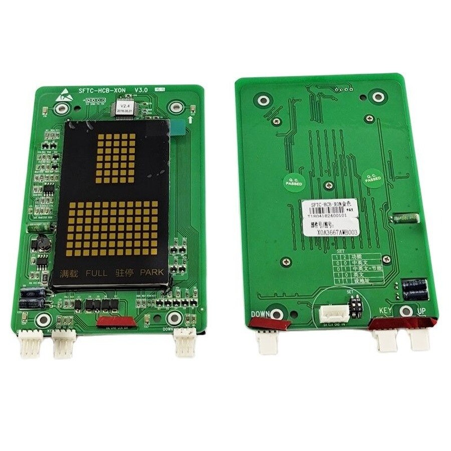 SFTC-HCB-XON V3.0 COP Display Board