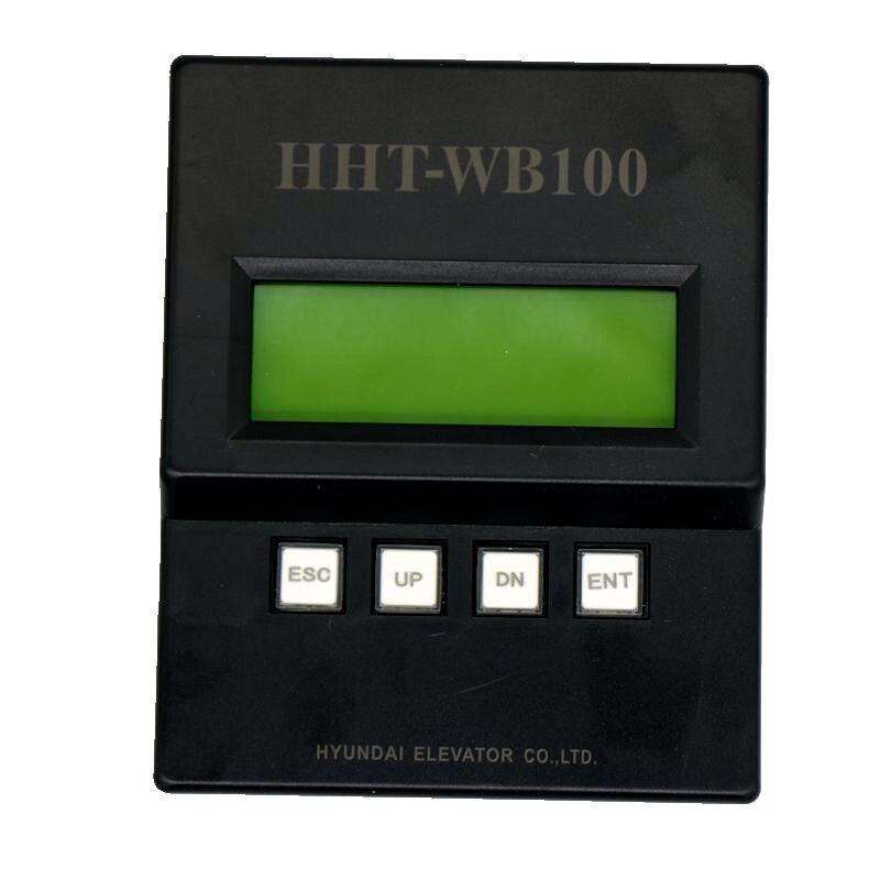 HHT-WB100 Elevator Service Tool