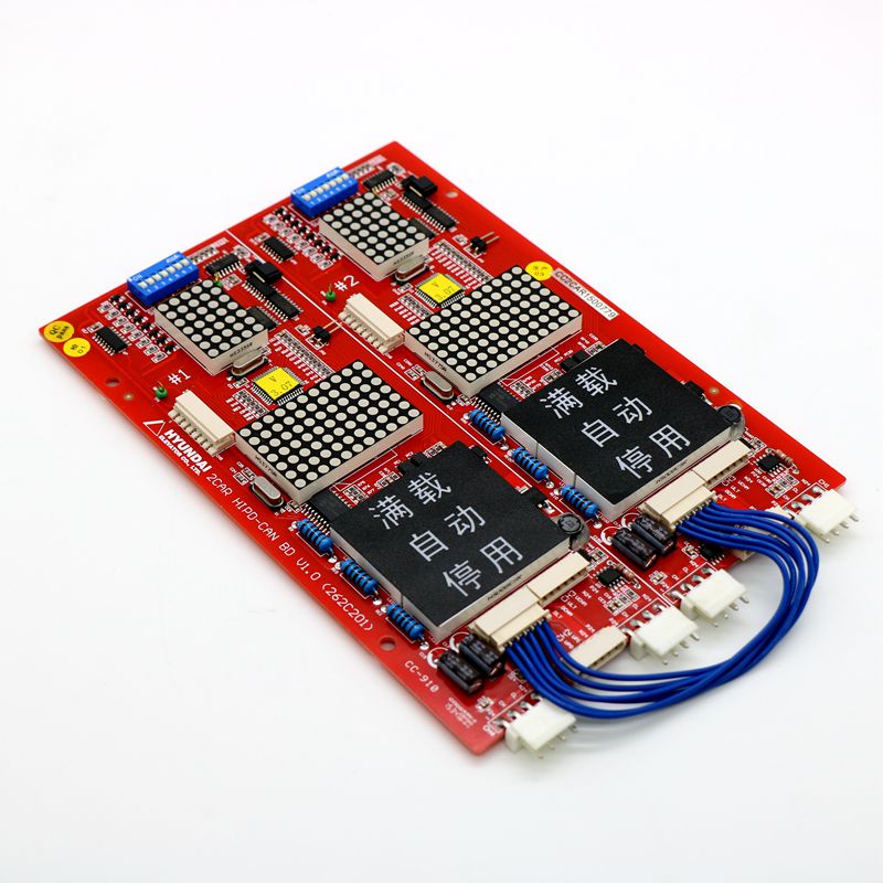 HIPD-CAN BD V1.0 262c Display Board