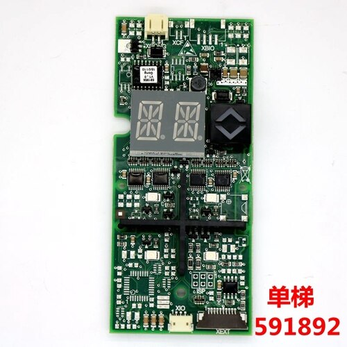 ID 591892 3300 3600 Touch Outbound Display Board Parts