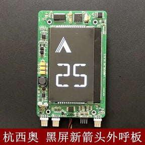 LMBS430-XO 4.3Inch LCD Display Board