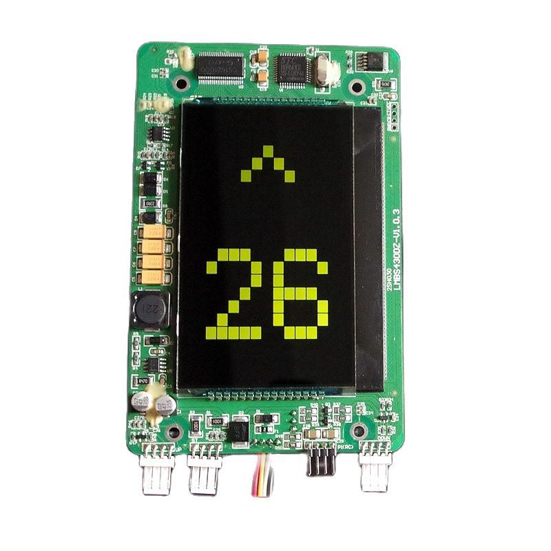 LMBS430DZ-v1.0.3 Out Door Display Yellow Light