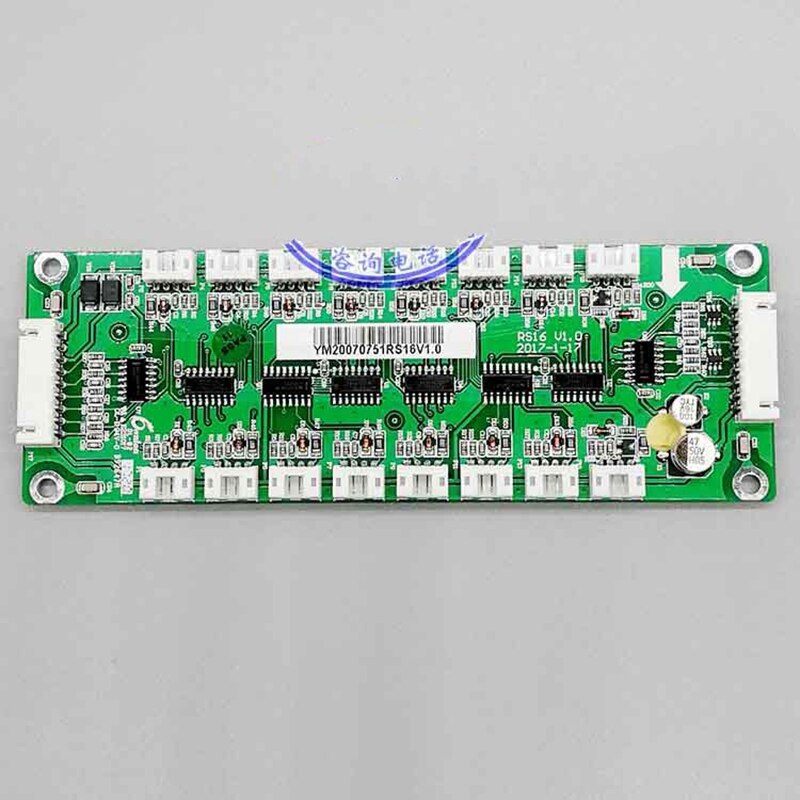 RS16 V1.0 Push Button Panel Elevator Car Communication Board