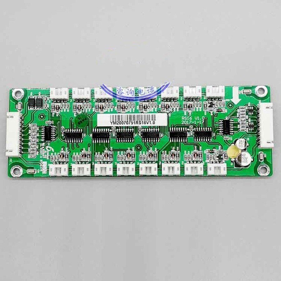 RS16 V1.0 Push Button Panel Elevator Car Communication Board