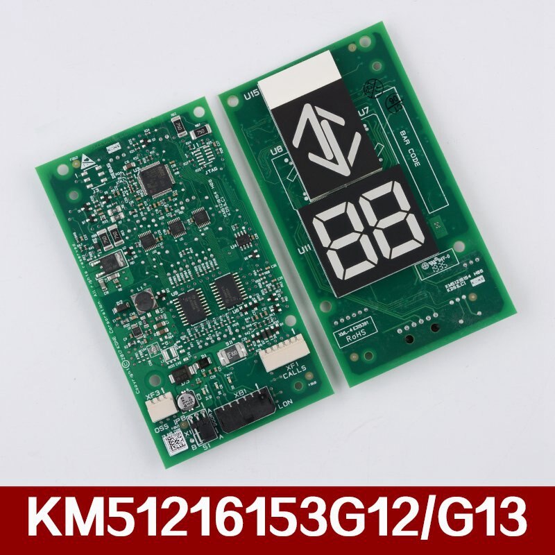 Панель дисплея исходящего вызова лифта KM51216153G12 G13 DB306 