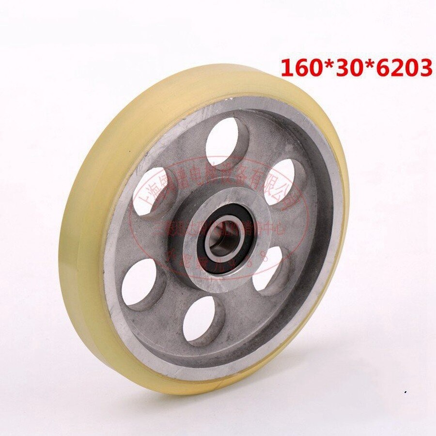 Elevator Guide Shoe Roller 160*30*6203 Counterweight Guide Shoe Wheel