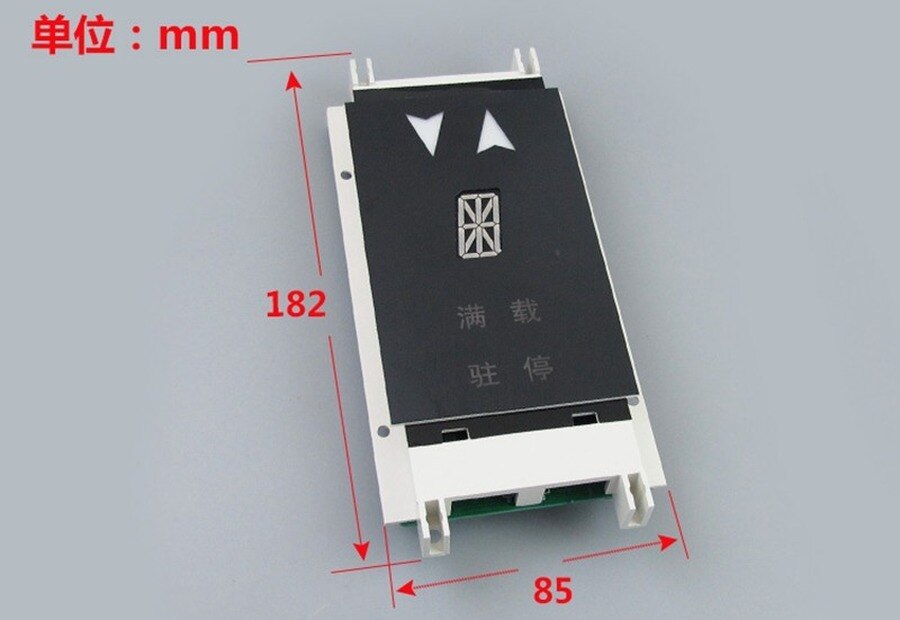 XBA23550B3 Elevator Call Panel Display Board