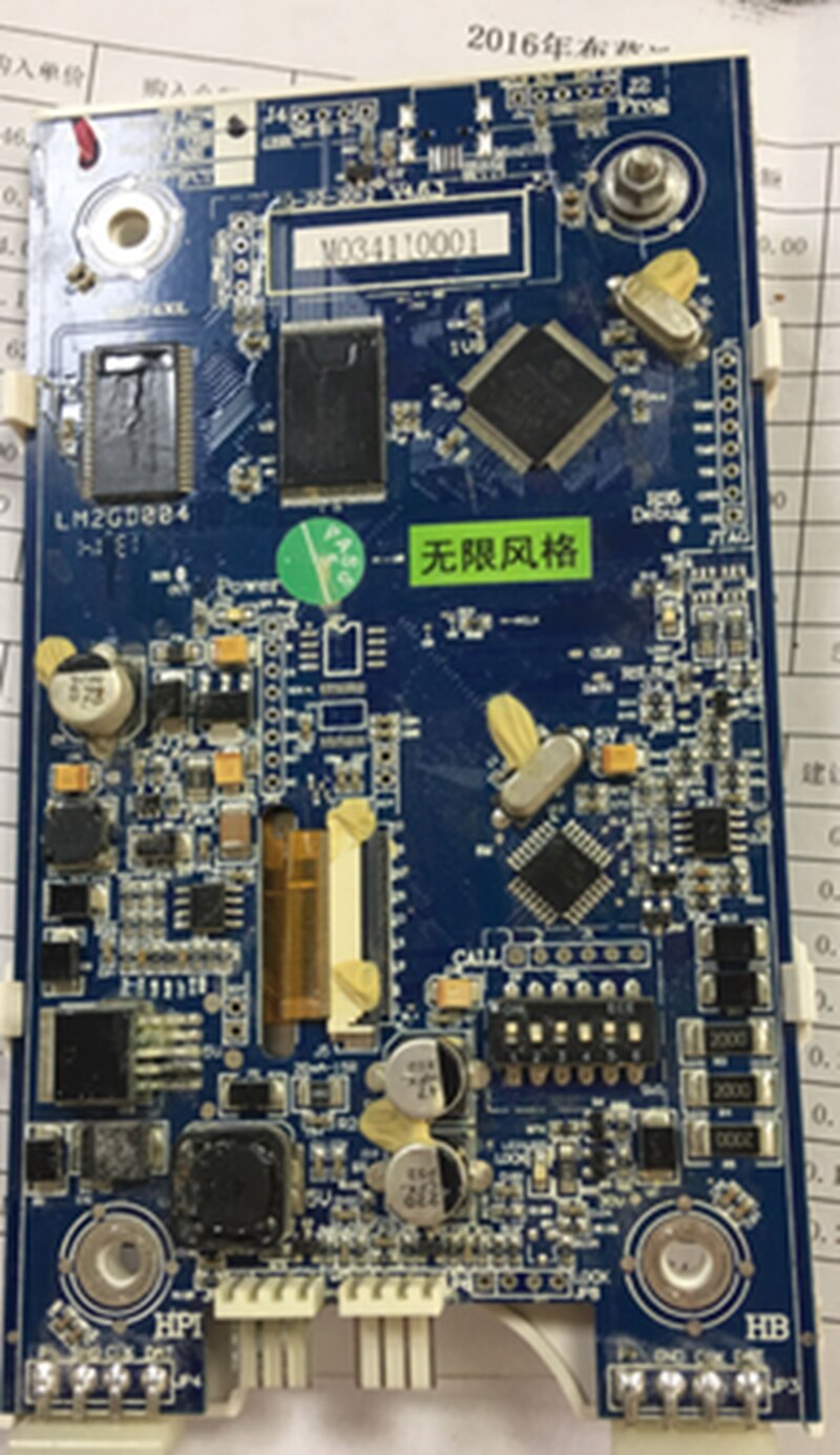 4.3 Inch LCD Display Printed Board