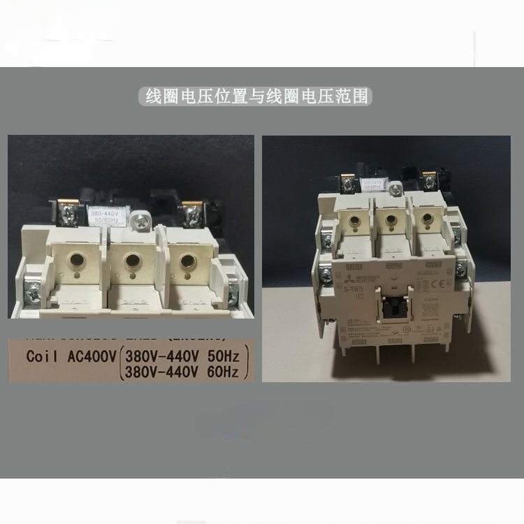 AC CONTACTOR S-T80 S-T80CW replaces S-N80 AC100 200 400V