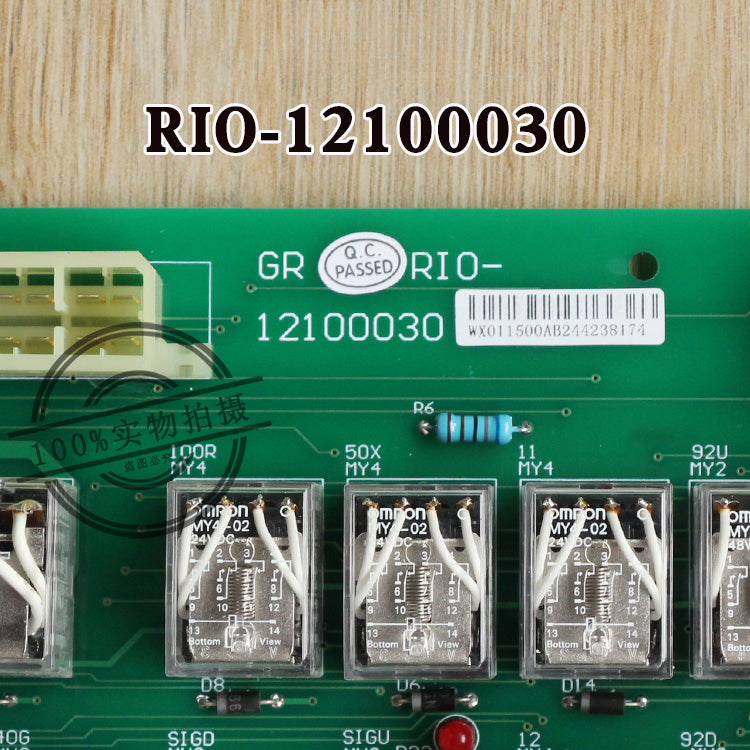 Relay board RIO-12100030