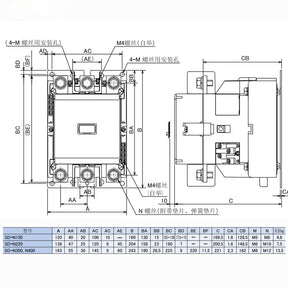 Contator CC SD-N125 DC24V DC110V DC220V 