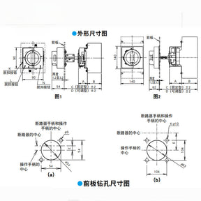 Disjuntor cabo em forma de V V-1SV V-2SV V-4S V-03SV V 