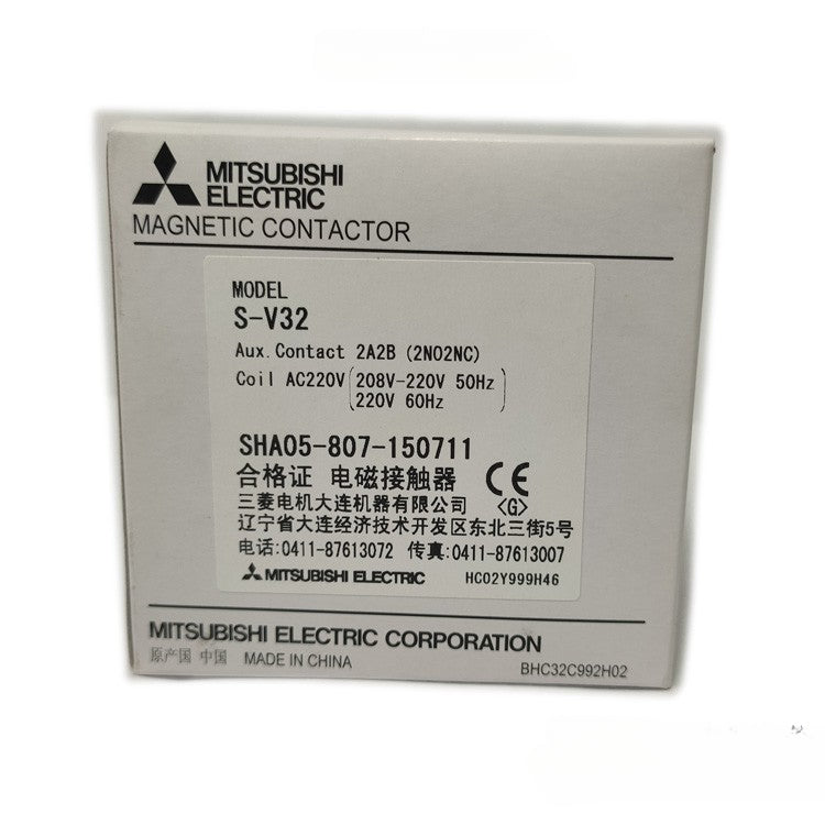 AC contactor S-V32 AC220V