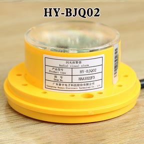 Alarme de som e luz HY-BJQ02 HAA1022F3 