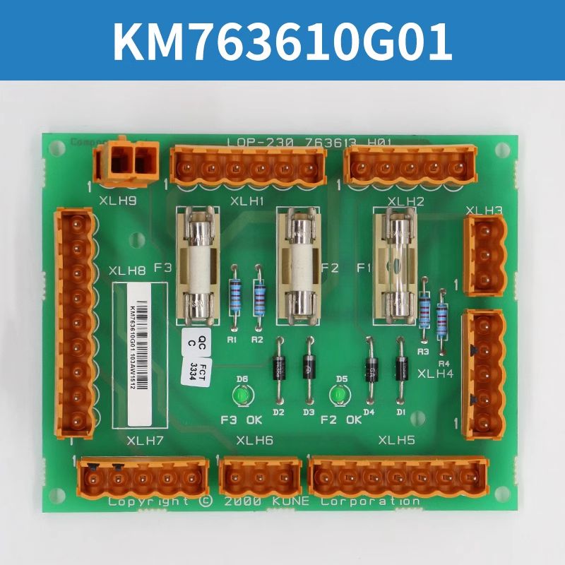 LCE230 Safety Circuit Board KM763610G01 G02