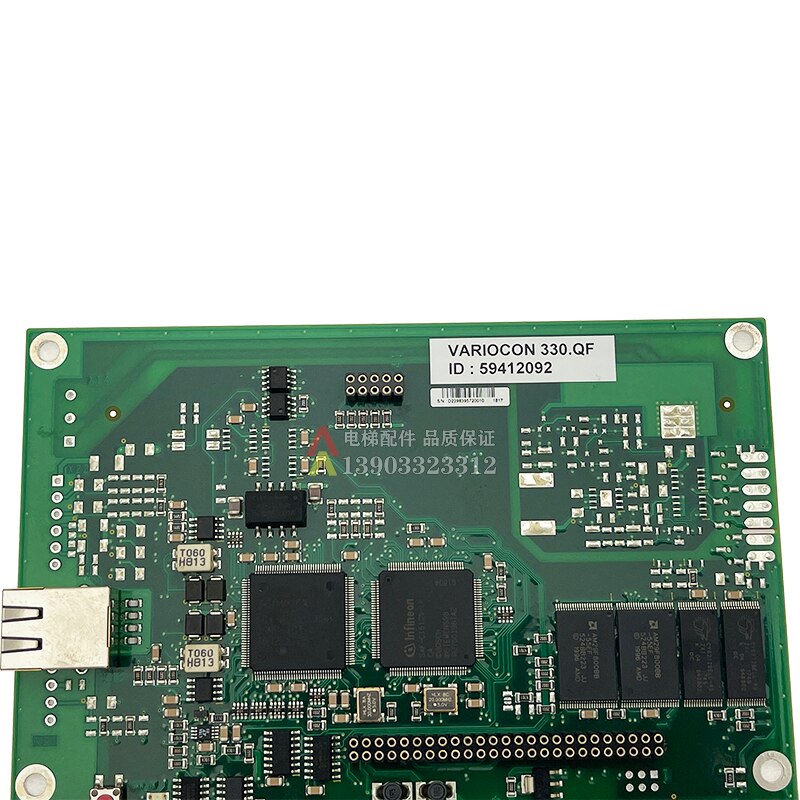 7000 Elevator Inverter Motherboard ID 59412091