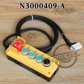 Inspection box N3000409-A LCA mobile switch box