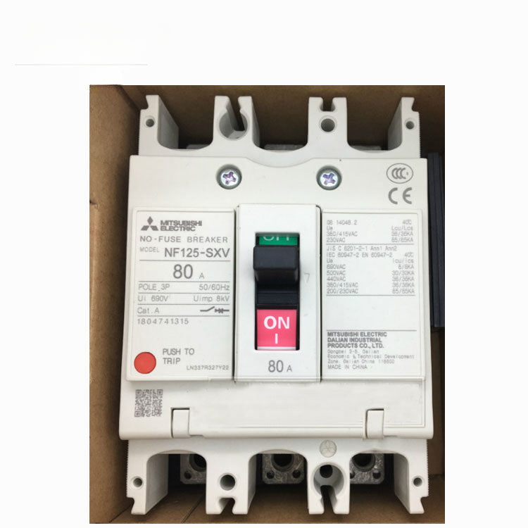 Circuit breaker NF125-SXV 3P/4P 32A 40A 50A 63A 80A 100A 125A