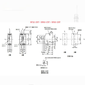 Disjuntor NF63-SVF 2P 3P 20A 30A 40A 50A 60A 63A 