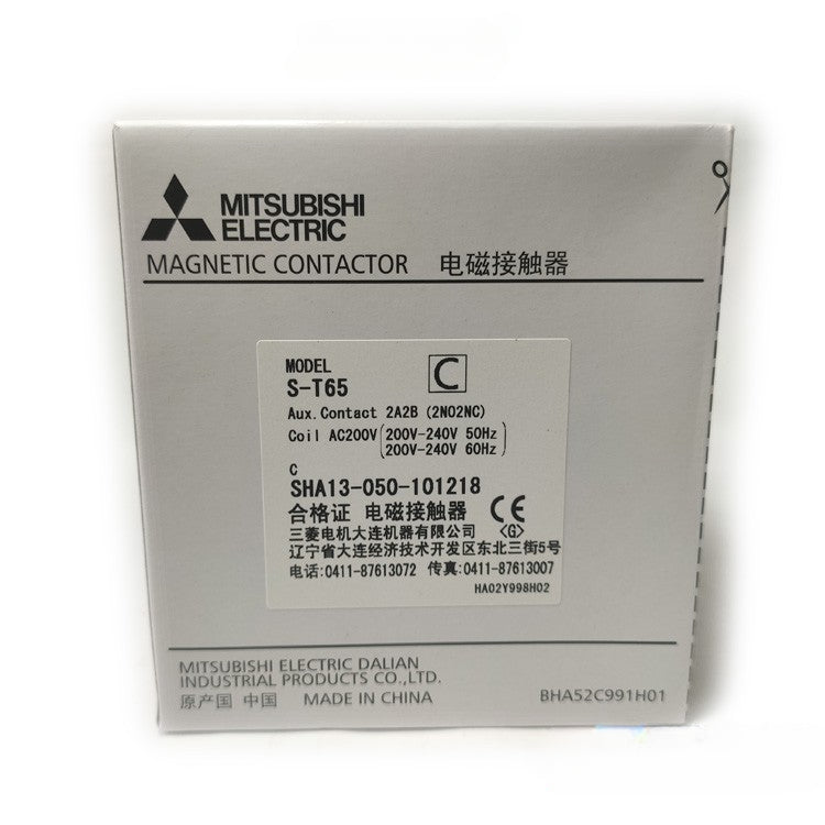 AC contactor S-T65 CW replaces S-N65 UT-CW800 UN-CZ500