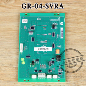 Painel de exibição para carro GR-04-SVRA MAX-E 