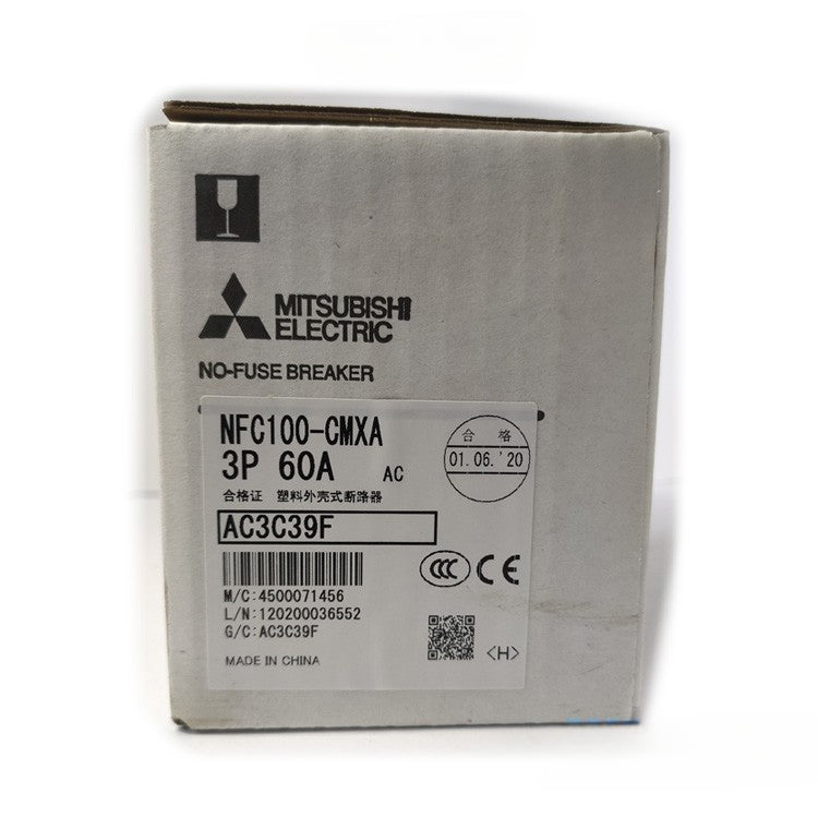 Circuit breaker NFC100-SMXA 2P 3P 4P 50A60A63A75A8