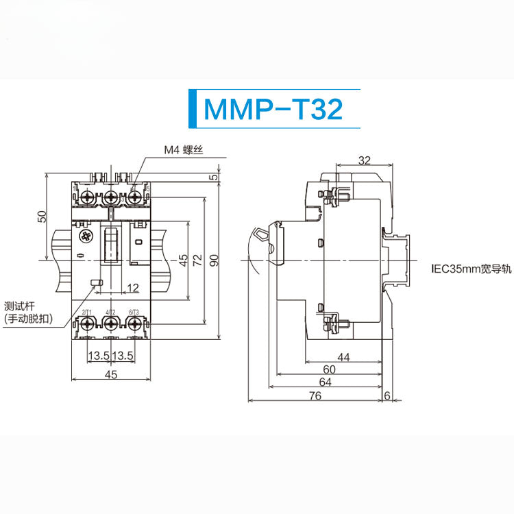 Автоматический выключатель MMP-T32LF 32А 25А 18А 13А 10А 8А 6,3А 