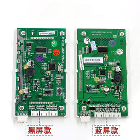 Outbound call display board LMSYN430DT- V1.0.0