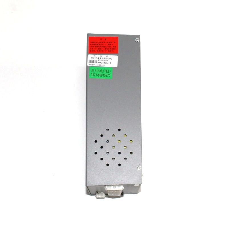 DAA25301J13 Elevator Car Top Intercom Emergency Power Supply