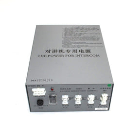 DAA25301J13 Elevator Car Top Intercom Emergency Power Supply